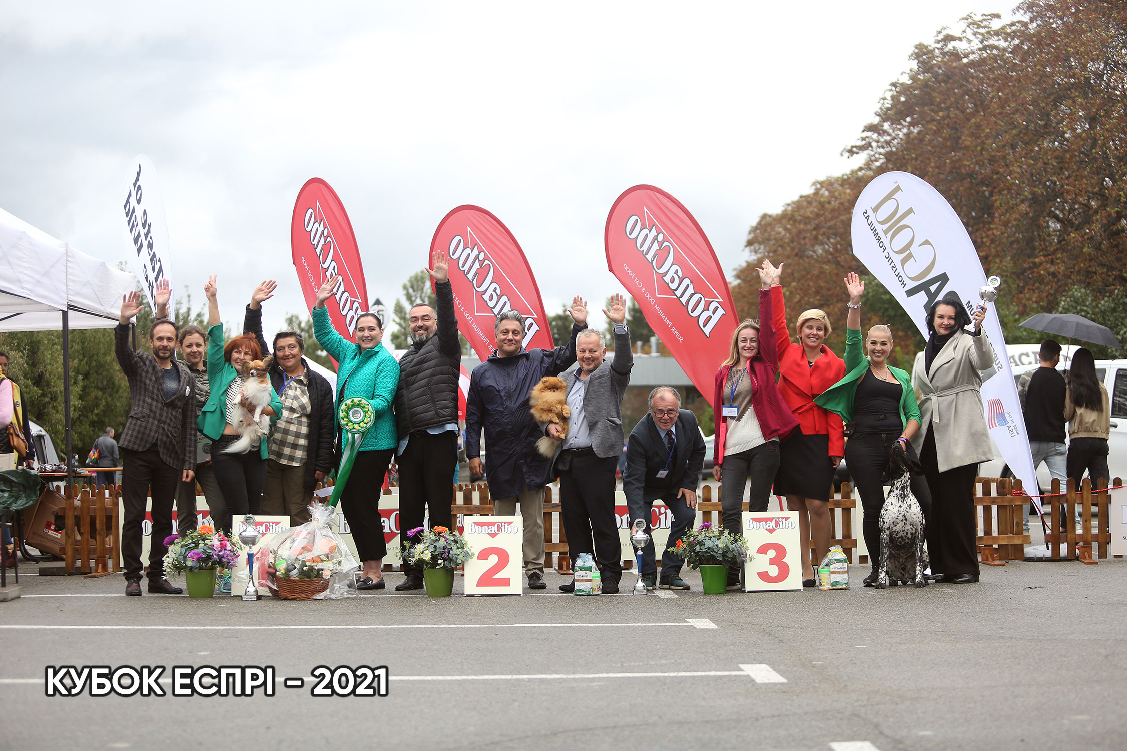 Кубок Еспрі Best In Show